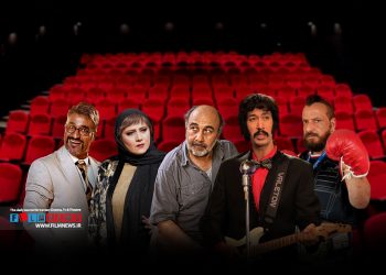 فسیل با اقتدار توانست عنوان پرفرو‌شترین فیلم اکران سال 1402 را از آن خودش کند.