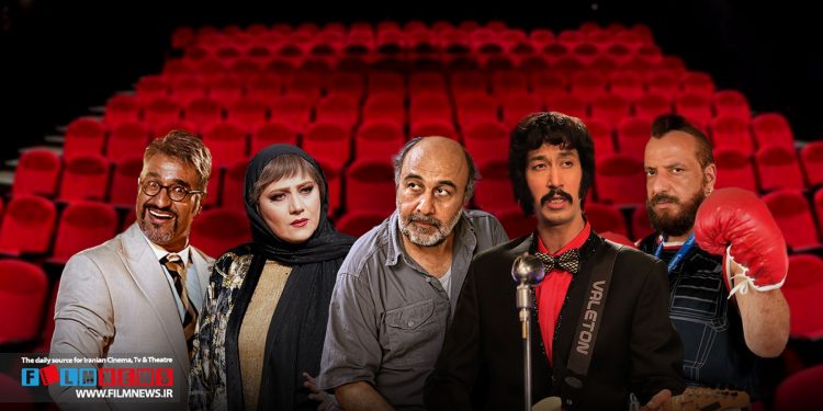 فسیل با اقتدار توانست عنوان پرفروشترین فیلم اکران سال 1402 را از آن خودش کند.