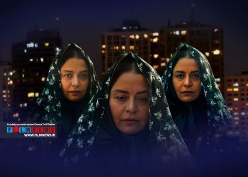 در قسمت سوم سریال «افعی تهران» از قاتل زنجیره‌ای این سریال با بازی مریلا زارعی رونمایی شد.