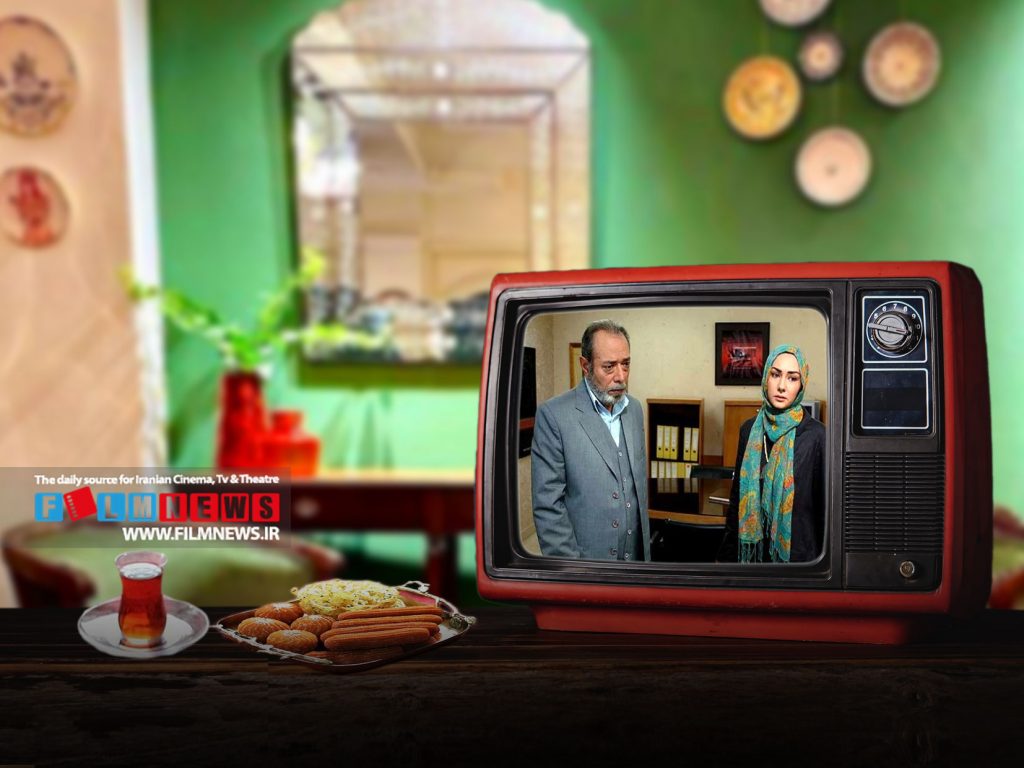 پخش سریال‌های ماه رمضان از سه‌شنبه 22 اسفند ماه آغاز می‌شود، اما سریال‌های قدیمی همچنان جذاب‌ترند و بیشتر حال و هوای رمضان دارند.