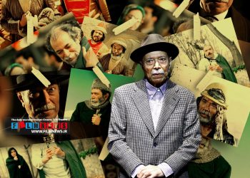 نکوداشت علی نصیریان و رونمایی از کتاب زندگی و آثار این هنرمند بزرگ، پنجشنبه شب پای هنرمندان بسیاری را به پردیس ملت باز کرد | سایه‌تان مستدام بزرگ آقا