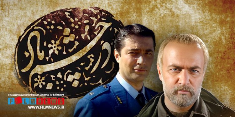 شبکه آی فیلم به مناسبت فرا رسیدن ماه مبارک رمضان و عید نوروز، پخش سریال تاریخی «در چشم باد» را در دستور کار خود قرار داده است. این سریال به کارگردانی مسعود جعفری جوزانی برای نخستین بار در سال 1388 روی آنتن شبکه یک رفت و مورد استقبال قرار گرفت.