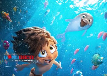 نسخه سریال «پسر دلفینی» در 26 قسمت آماده پخش شده است.