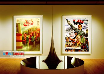 فیلم فسیل رکود فروش اولین روز اکران آنلاین را جا به جا کرد.