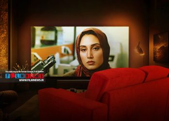 فیلم «غریبانه» به کارگردانی احمد امینی یکی از فیلم‌های دوران اولیه اصلاحات است.