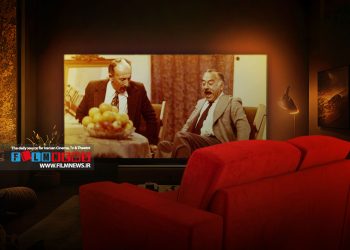 «خانه خراب» به کارگردانی نصرت کریمی در سال 1353 اکران شد.