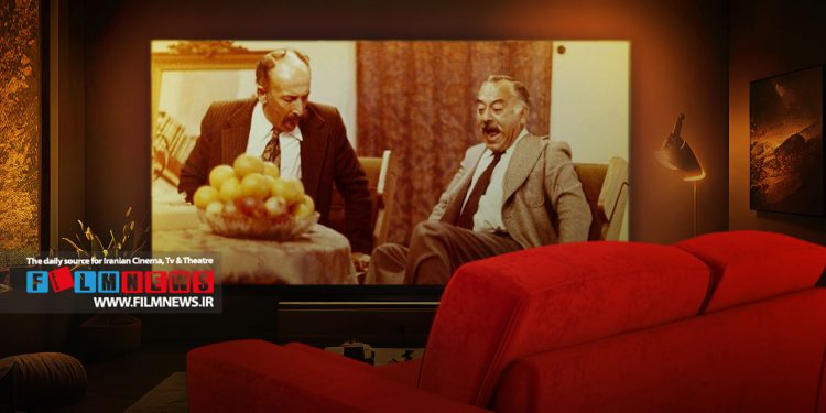 «خانه خراب» به کارگردانی نصرت کریمی در سال 1353 اکران شد.