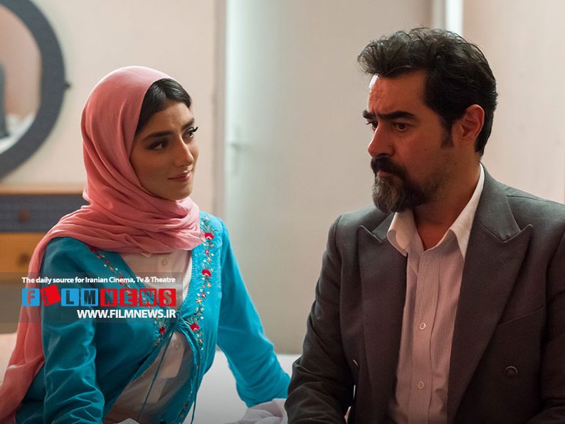 برنامه‌های شبکه نمایش خانگی در سال 1403 مشخص شد.