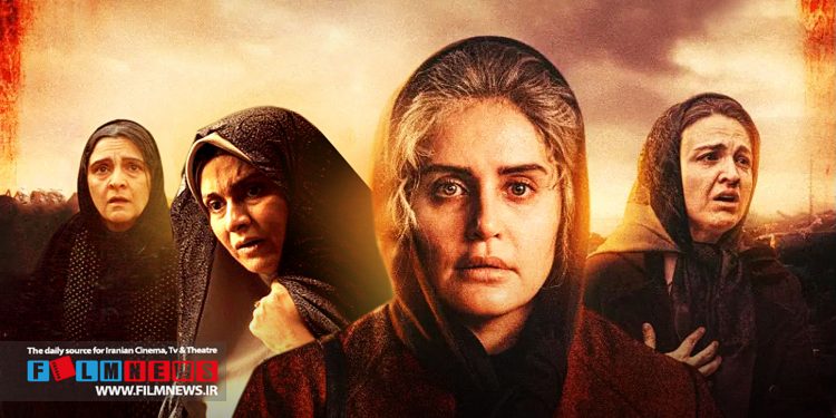 در سینمای ایران با تصویر مادران رنجکشیده بسیاری روبهرو بودهایم؛ مادرانی که به خاطر بیماری یا مشکلات روحی و جسمی، اسارت، شهادت، قتل یا اعدام فرزندانشان، در دورهای از زندگی، رنج بسیار زیادی کشیدهاند یا بعد از بلایی که بر سر آنها آمده دیگر نتوانستهاند زندگی عادیشان را پی بگیرند. تصویر این مادرها هنوز هم پس ازز سالها در ذهنمان مانده است.