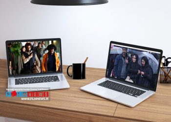 قسمت سوم سریال‌های اکازیون و جنگل آسفالت به بهانه ایام سوگواری پخش نمی‌شود.