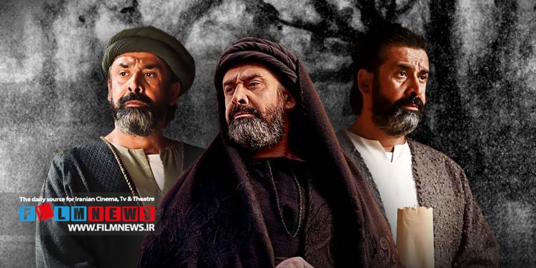 پخش سریال «حشاشین» در ایران ممنوع شد