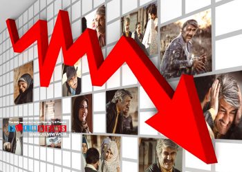 فصل چهارم زیرخاکی نتوانست در جذب مخاطب موفق عمل کند.