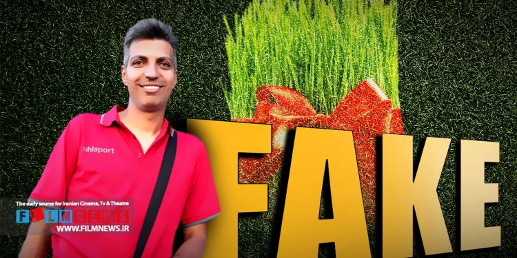 خبر راه اندازی یک پلتفرم ورزشی توسط عادل دورغ است.