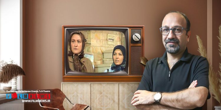 معمای فیلمنامه «خانه به دوش» همچنان نامعلوم باقی مانده، فیلمنامهای که به گفته بسیاری از عوامل متعلق به اصغر فرهادی است.