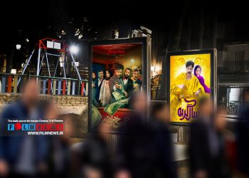 فیلم‌های «تمساح خونی» و «سال گربه» در تعطیلات عید فطر در گیشه یکه‌تازی کردند.