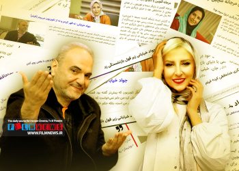 جواد خیابانی به مانند مرجانه گلچین مدتی بعد از اعلام خبر بازنشستگیاش آن را با انتشار ویدیویی تکذیب کرد.