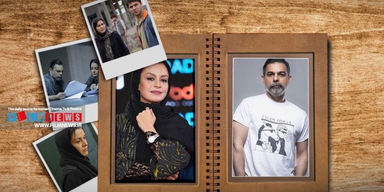 مریلا زارعی و پیمان معادی بعد از 13 سال در سریال «افعی تهران» با هم همبازی شدند.