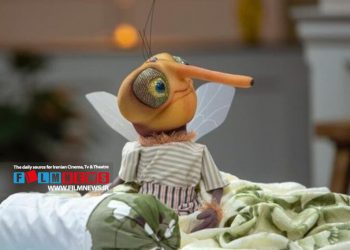 قسمت‌های جدید مجموعه «مهمانی» بدون هیچ توضیحی پخش نشدند.