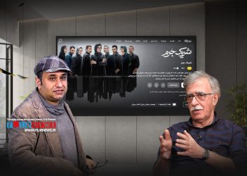 صحبت‌های یکی از مسولان نماوا درباره سینماگران واکنش آن‌ها را به همراه داشت.