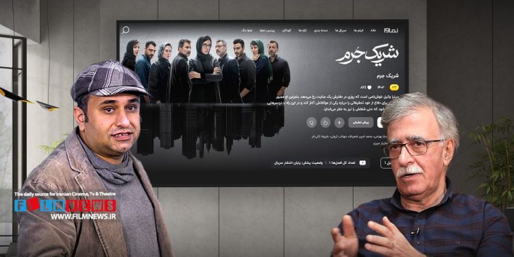 صحبت‌های یکی از مسولان نماوا درباره سینماگران واکنش آن‌ها را به همراه داشت.