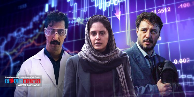 تمساح خونی و سال گربه رقابت تنگاتنگی در گیشه دارند.