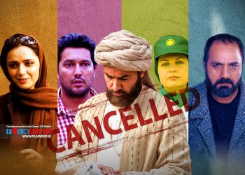 «مست عشق» ساخته حسن فتحی یک روز مانده به اکران ، نمایشش در سینماهای کشور به تعویق افتاد.