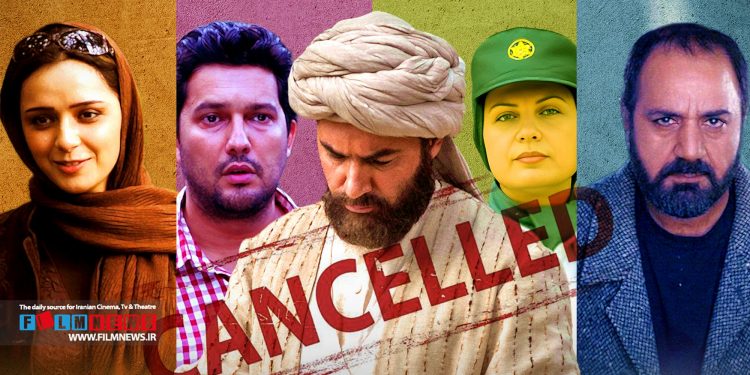 «مست عشق» ساخته حسن فتحی یک روز مانده به اکران ، نمایشش در سینماهای کشور به تعویق افتاد.