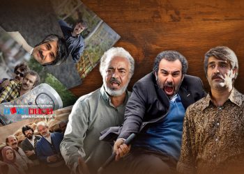 فصل چهارم سریال «زیر خاکی» و فصل پنجم سریال «نون خ» در جذب مخاطب ناکام ماندند.