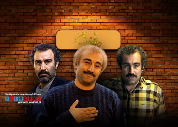 فصل هفتم پایتخت در سال 1403 تولید می‌شود.