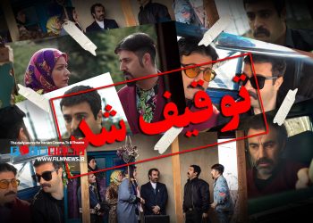 شبکه آی فیلم طبق پیش‌بینی‌ها فصل ششم پایتخت را پخش نمی‌کند.