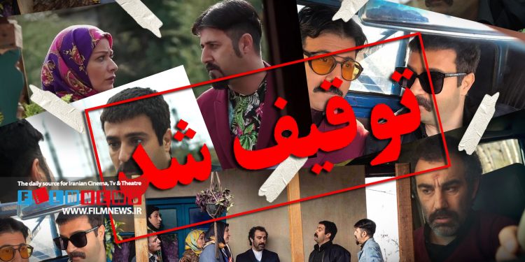 شبکه آی فیلم طبق پیشبینیها فصل ششم پایتخت را پخش نمیکند.