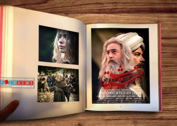 «مست عشق» به کارگردانی حسن فتحی در کمتر از یک هفته فروش خود را به مرز 30 میلیارد تومان رساند.