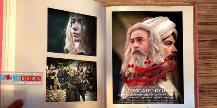 «مست عشق» به کارگردانی حسن فتحی در کمتر از یک هفته فروش خود را به مرز 30 میلیارد تومان رساند.