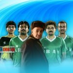 فیلم «پرویزخان» روایتگر مقطعی از زندگی پرویزدهداری است که تیم ملی را با عده‌ای جوان به مصاف تیم ملی کویت می‌برد.