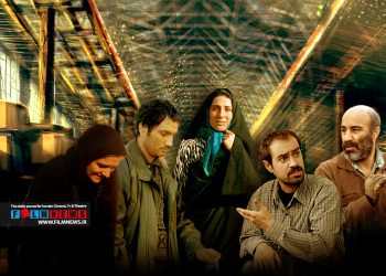 روز جهانی کارگر و ستاره‌های چون نوید محمد زاده، رضا عطاران ، شهاب حسینی، ترانه علیدوستی، فاطمه معتمد آریا و... که در نقش کارگر به ایفای نقش پرداخته‌اند.