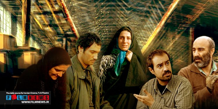 روز جهانی کارگر و ستاره‌های چون نوید محمد زاده، رضا عطاران ، شهاب حسینی، ترانه علیدوستی، فاطمه معتمد آریا و... که در نقش کارگر به ایفای نقش پرداخته‌اند.