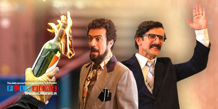 فیلم کمدی کوکتل مولوتوف با حال و هوای دهه پنجاه آماده نمایش شده است.