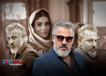 «گناه فرشته» به کارگردانی حامد عنقا در قسمت شانزدهم پیچ خوبی در روایت قصه داشت.