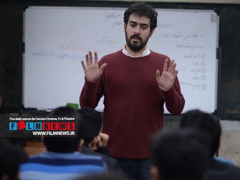 عماد در فیلم فروشنده و آقای جبلی در فیلم ورود آقایان ممنوع دو معلم جذاب سینمای ایران هستند.