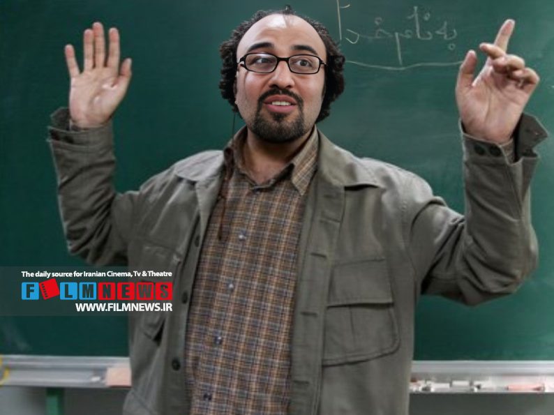 عماد در فیلم فروشنده و آقای جبلی در فیلم ورود آقایان ممنوع دو معلم جذاب سینمای ایران هستند.