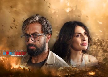 پخش سریال «آمرلی» محصول مشترک ایران و عراق به پایان رسید.