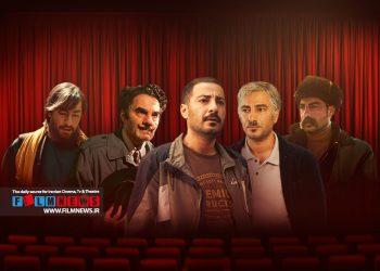 «آکتور» جز معدود سریال‌های شبکه خانگی است که حضور موفقی در جشنواره‌های جهانی داشته و حالا هم قرار است از شبکه «آرته فرانسه» پخش شود.