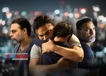 آرمان بیانی با خشمی آشکار نسبت به پدر و ناظم مدرسه و خشمی پنهان نسبت به مادر، بزرگ می‌شود و در تمام وجوه زندگی‌اش، مدام به خاطرات کودکی باز می‌گردد