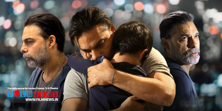 آرمان بیانی با خشمی آشکار نسبت به پدر و ناظم مدرسه و خشمی پنهان نسبت به مادر، بزرگ می‌شود و در تمام وجوه زندگی‌اش، مدام به خاطرات کودکی باز می‌گردد