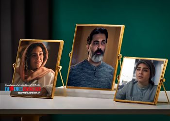 «در انتهای شب» عنوان نخستین سریال خانگی آیدا پناهنده است که از سوم خرداد انتشار خود را آغاز کرد.