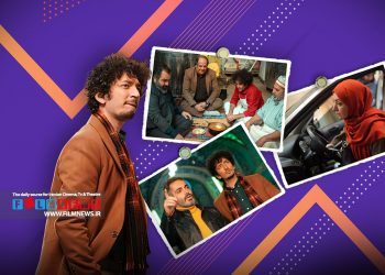 سریال کمدی «بدل» ساخته علیرضا مسعودی بعد از پخش 5 قسمت از کنداکتور شبکه سه حذف شد.