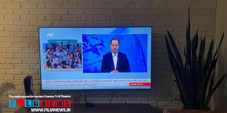 در پی وقوع حادثه برای هلیکوپتر ریس جمهور اتفاق افتاد | برنامههای روتین شبکه یک و سه متوقف شد / آنتن در اختیار اخبار حادثه