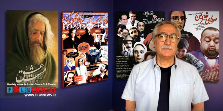 مست عشق فیلم پیشتاز گیشه سینماهای ایران با فیلمنامهای از فرهاد توحیدی جلوی دوربین رفته است.