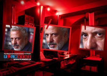 امیر جعفری در سریال «جنگل آسفالت» در نقش ایرج بازی متفاوتی دارد.