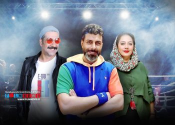 رینگو عنوان تلنت شویی است که با اجرای مجید واشقانی با محوریت کشف استعدادهای استنداپ کمدی تولید شده است.